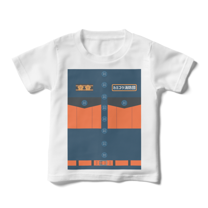 キッズTシャツ - 110cm - 両面