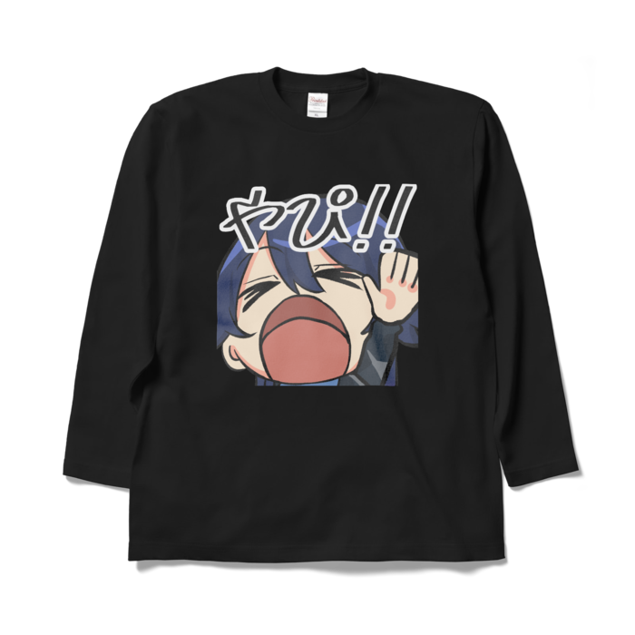 ロングスリーブTシャツ - XL - ブラック