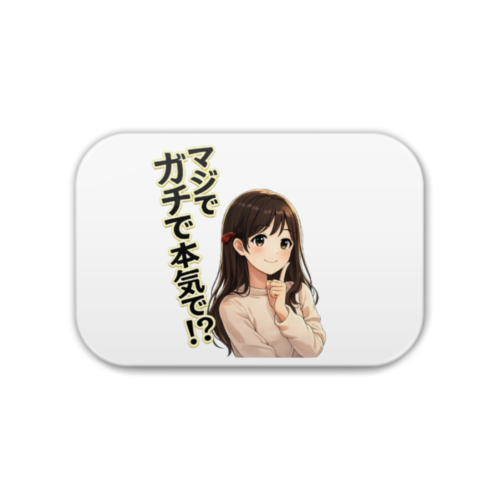 缶バッジ - 角丸 76x51mm