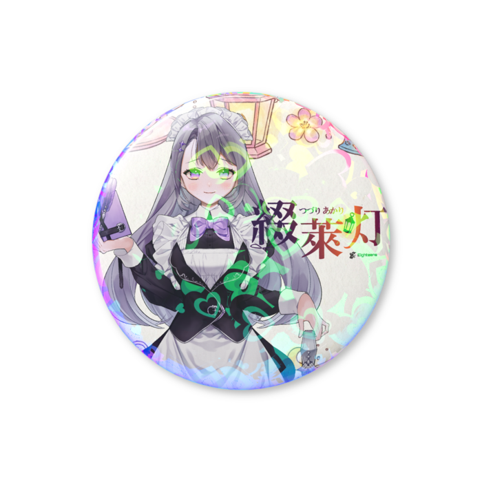 ホログラム缶バッジ - 44mm