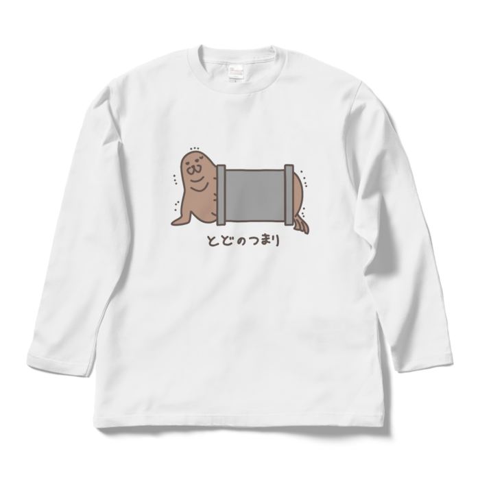 ロングスリーブTシャツ - L - ホワイト