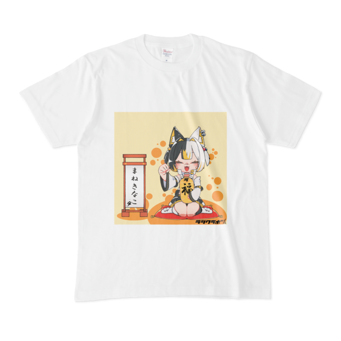Tシャツ - M - 白