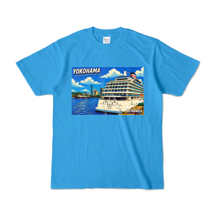カラーTシャツ - S - ターコイズ (濃色)
