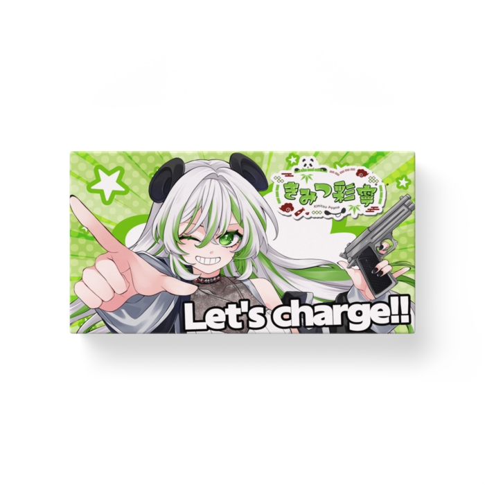 モバイルバッテリー - 横