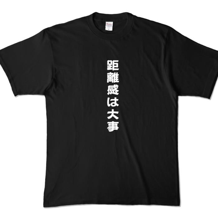カラーTシャツ - XL - ブラック (濃色)