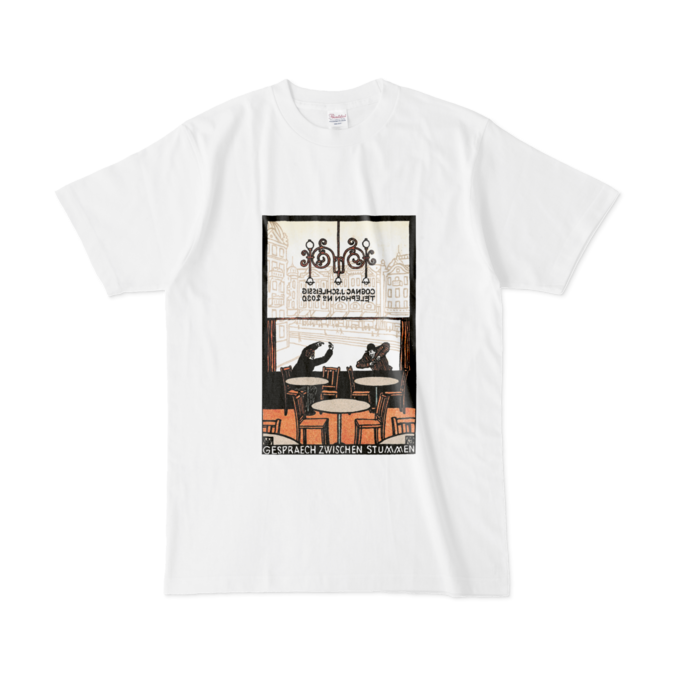 Tシャツ - L - 白