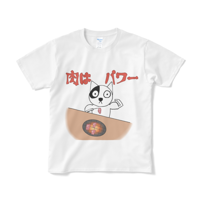 Tシャツ（短納期） - S - ホワイト
