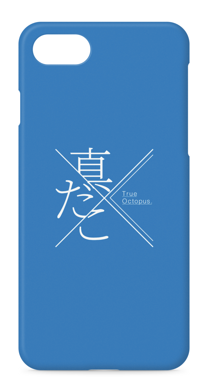 iPhoneケース - iPhone 8 / 7 / SE2 - 側面あり