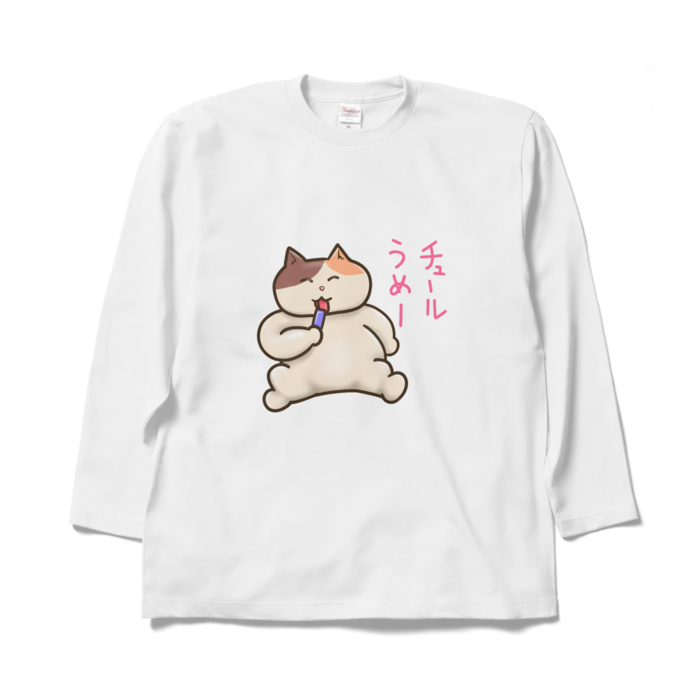 ロングスリーブTシャツ - XL - ホワイト