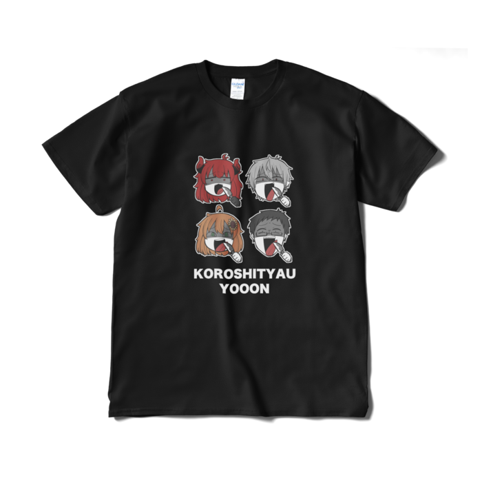 Tシャツ（短納期） - XL - ブラック