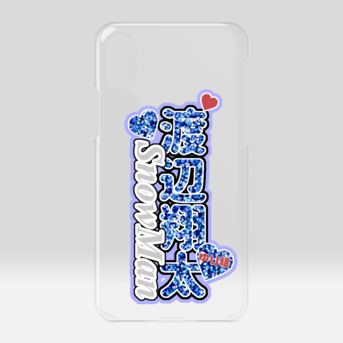 クリアiPhoneケース - iPhone X / XS