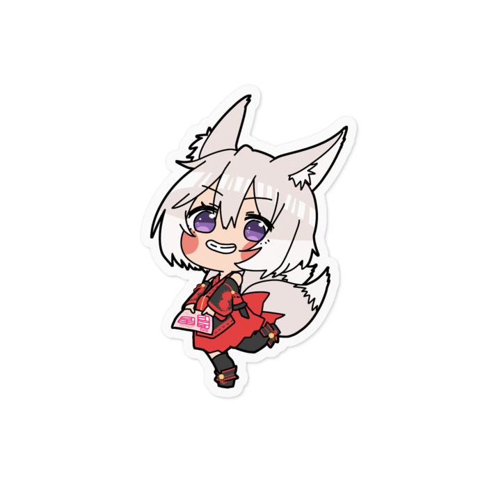 燎 ヰト