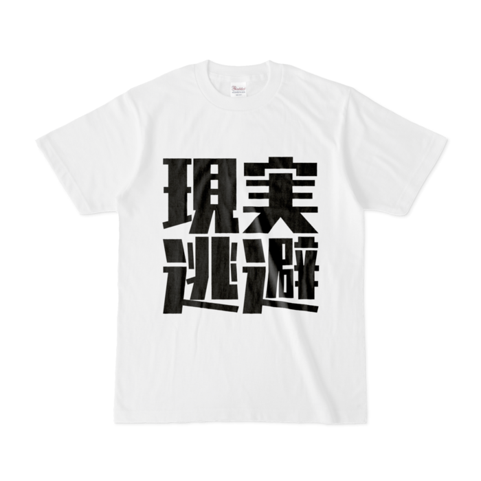 Tシャツ - S - 白
