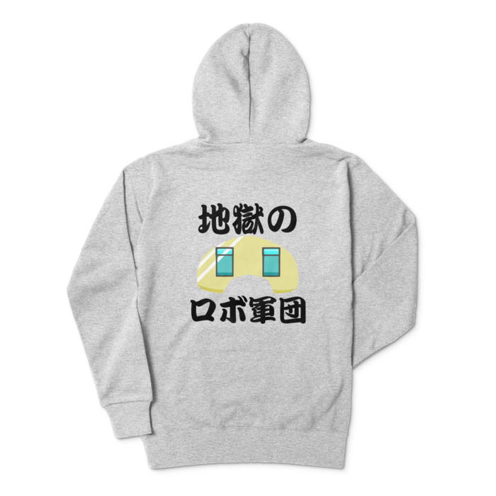 パーカー - L - 杢グレー