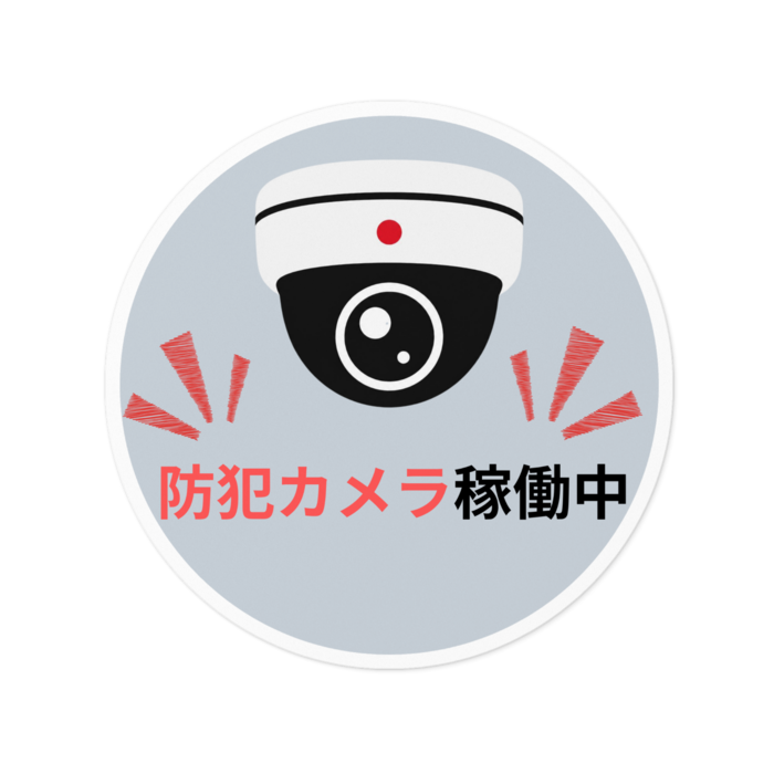 ステッカー - W100 × H100mm 以内