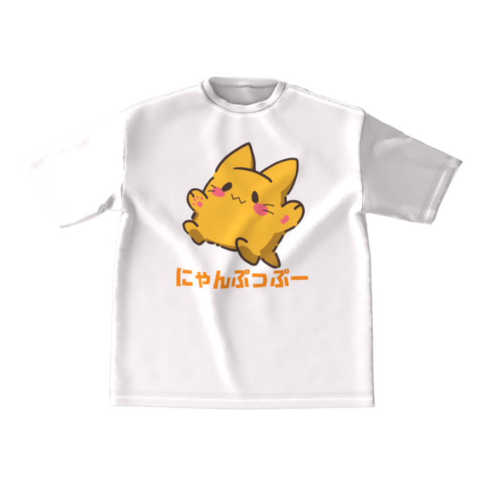 ビッグシルエットTシャツ - M - 正面