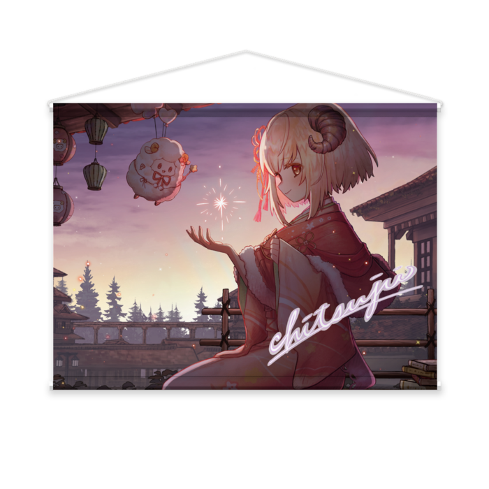 ひつじ(昼)-ダブルスエード