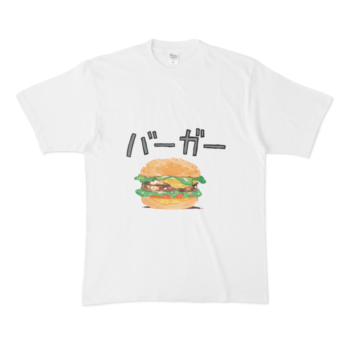 バーガーT - XL - 白