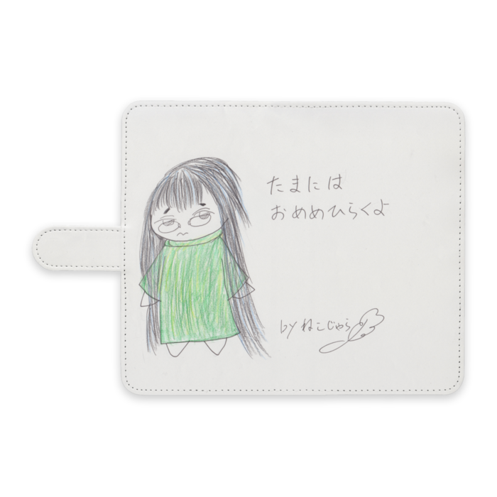 手帳型Androidケース - L - ストラップ穴 なし