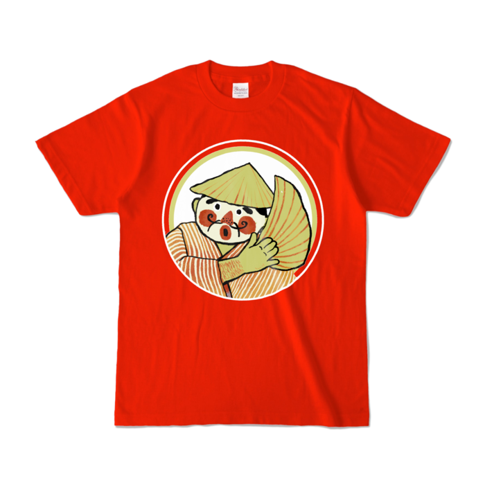 カラーTシャツ - S - レッド (濃色)