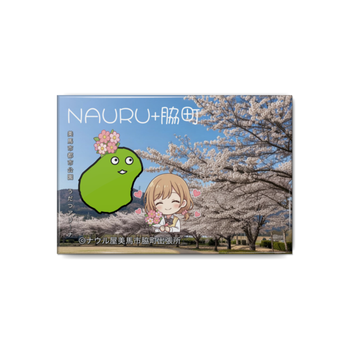 缶バッジ - 80x54mm