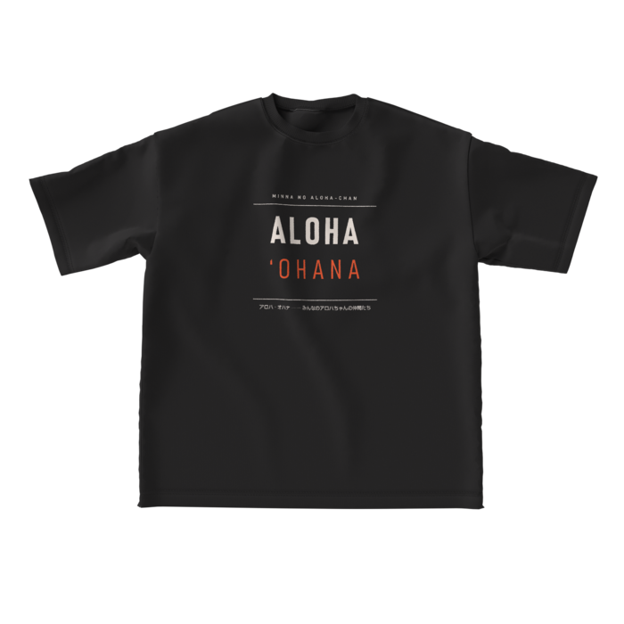 ビッグシルエットTシャツ - L - 正面