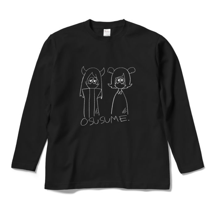 ロングスリーブTシャツ - M - ブラック