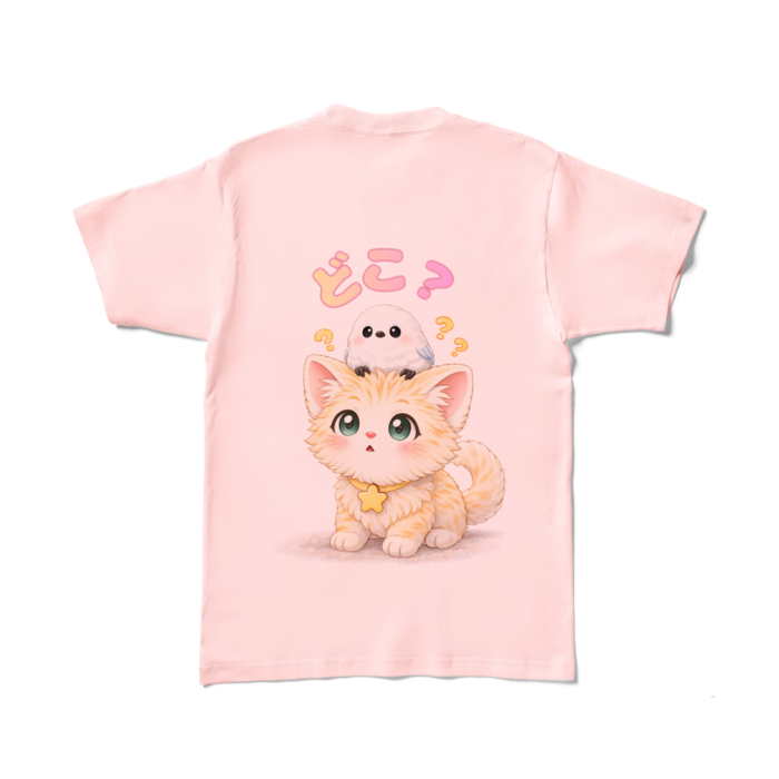 カラーTシャツ - L - ライトピンク (淡色)