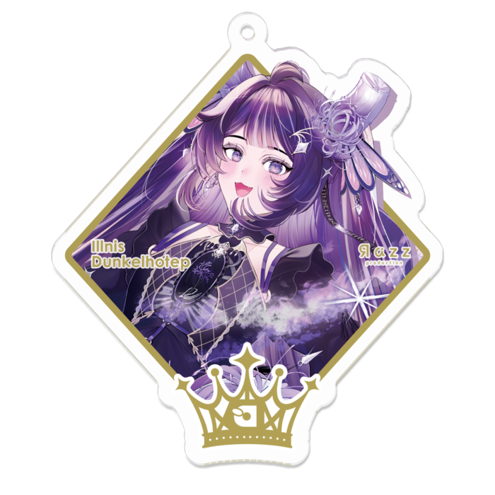 イルニス＝ドゥンケルホテプ