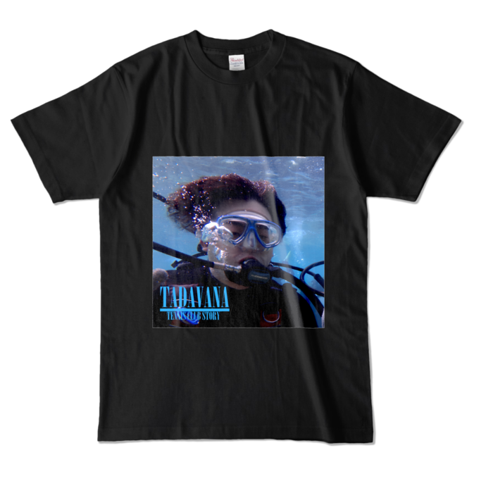 カラーTシャツ - L - ブラック (濃色)