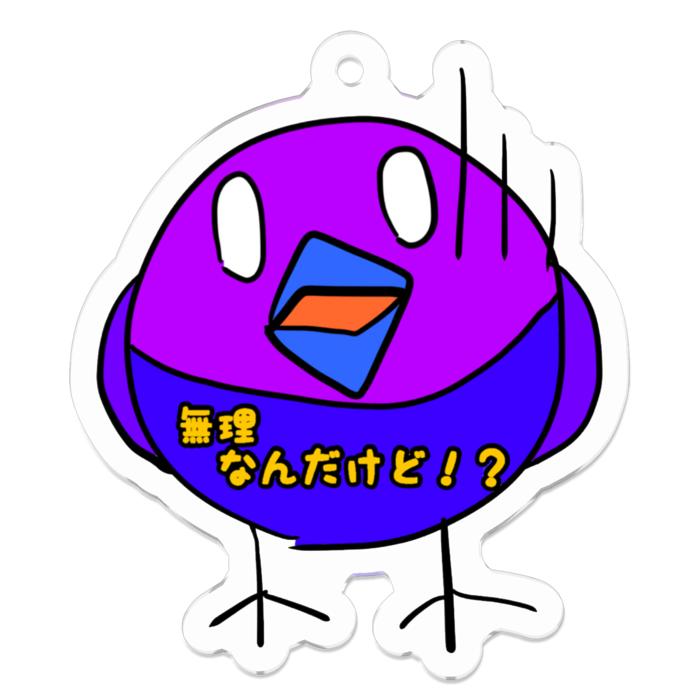 アクリルキーホルダー（コーティング） - 50 x 50 (mm)