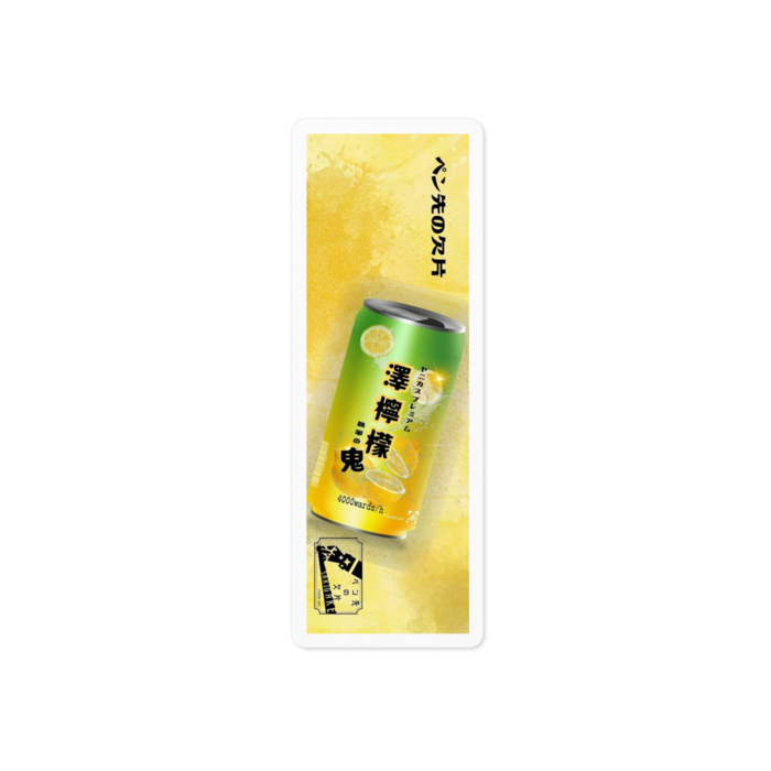 ステッカー - 100 x 100 (mm)