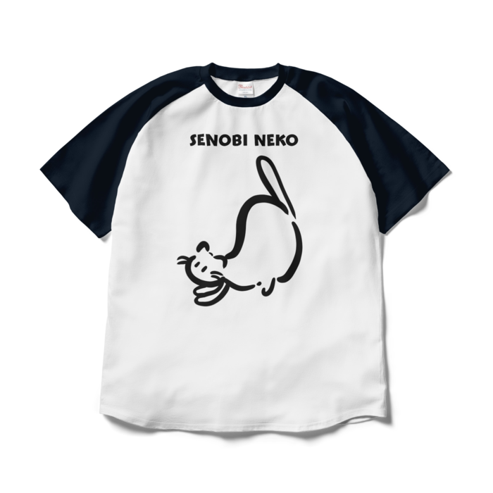 ラグランTシャツ - XL - ホワイト×ネイビー