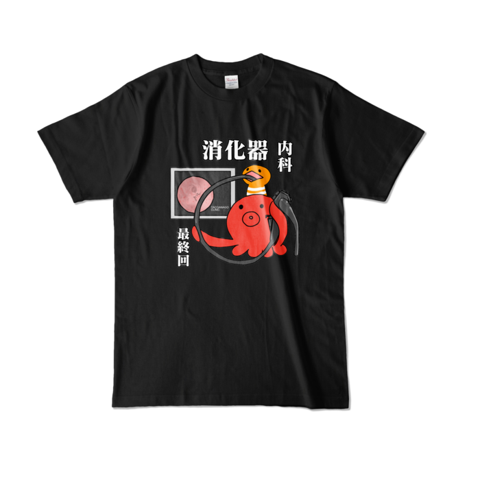 カラーTシャツ - L - ブラック (濃色)