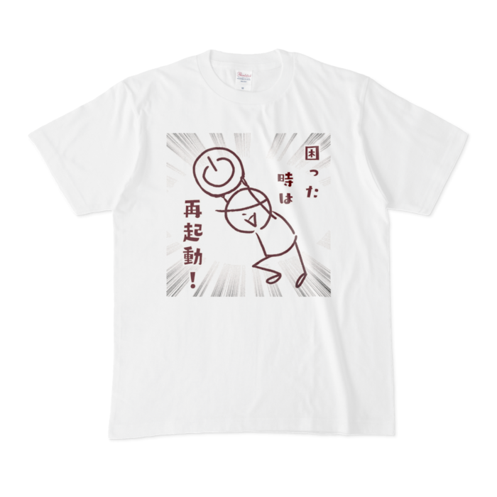 Tシャツ - M - 白