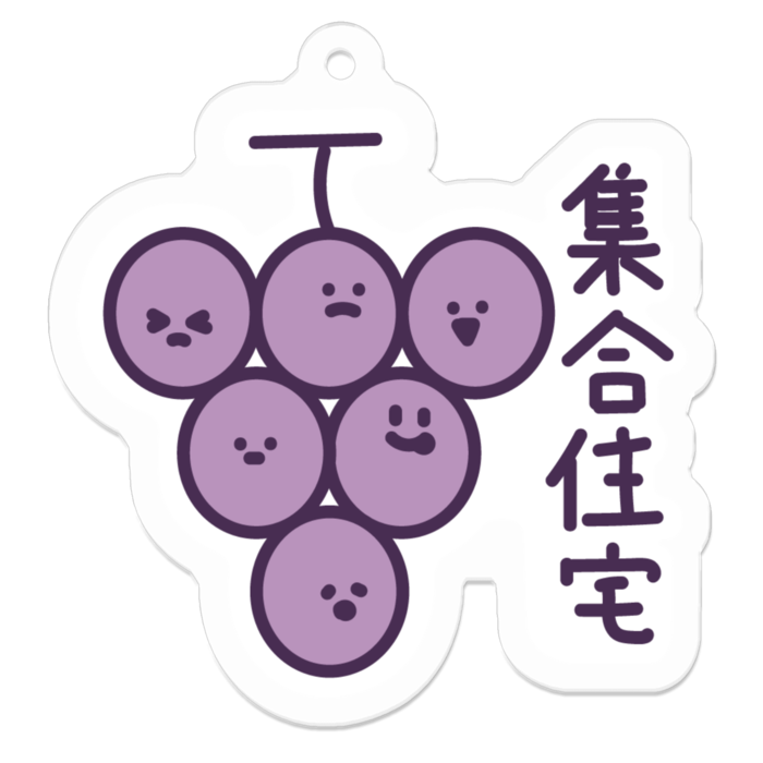 アクリルキーホルダー - 50 x 50 (mm)
