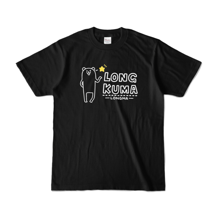 カラーTシャツ - S - ブラック (濃色)