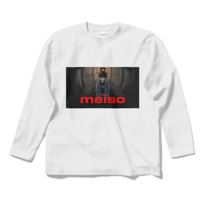 ロングスリーブTシャツ - S - ホワイト