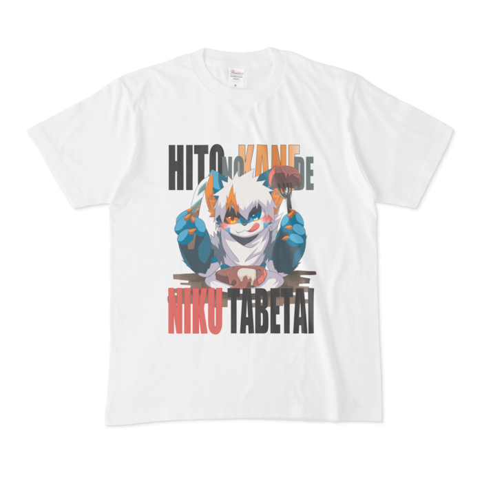 Tシャツ - M - 白