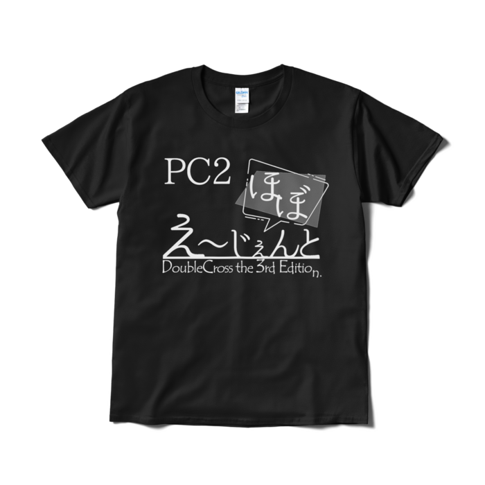 Tシャツ - L - ブラック
