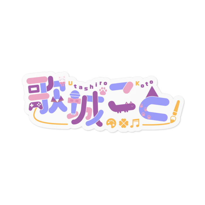 ロゴ【ステッカー】- 100 x 100