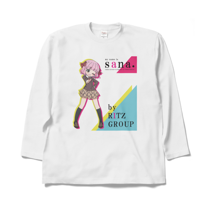 ロングスリーブTシャツ - XL - ホワイト