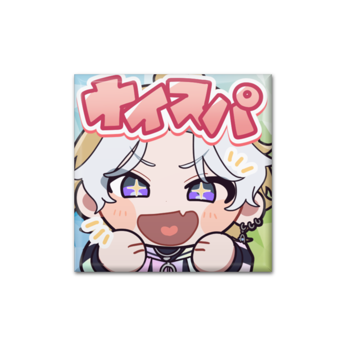 「ナイスパ」缶バッジ