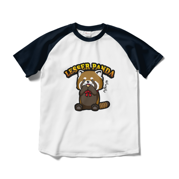 ラグランTシャツ - M - ホワイト×ネイビー