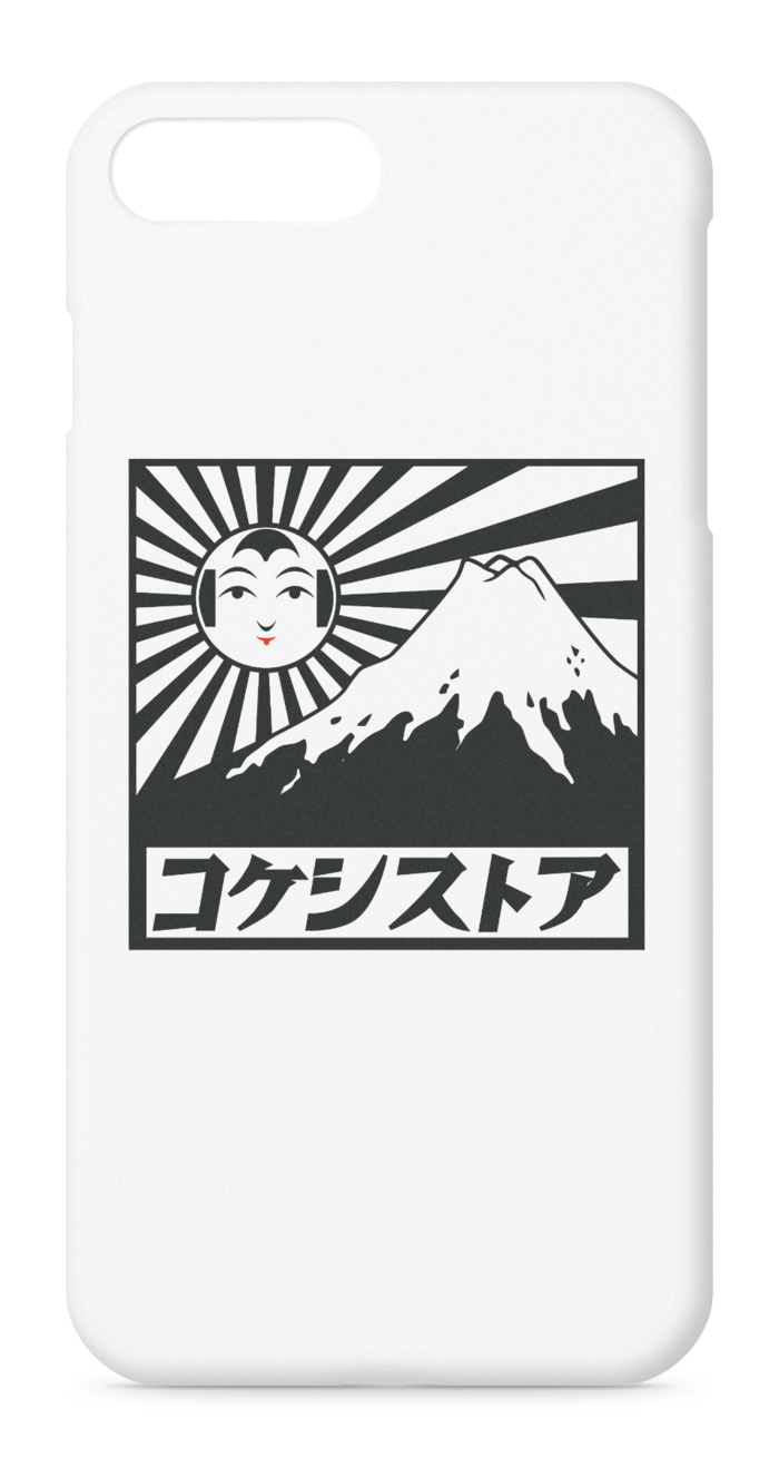 iPhoneケース - iPhone 8 Plus / 7 Plus - 正面印刷のみ