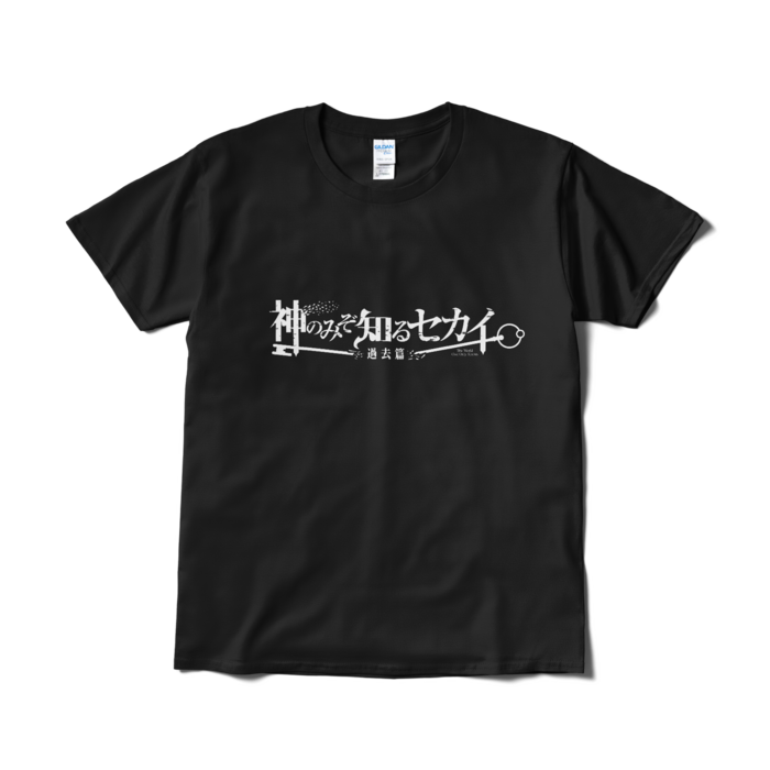 Tシャツ（短納期） - L - ブラック
