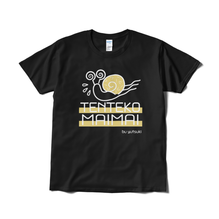 Tシャツ(短納期) - L - ブラック