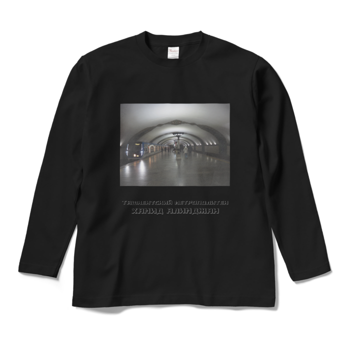 ロングスリーブTシャツ - M - ブラック
