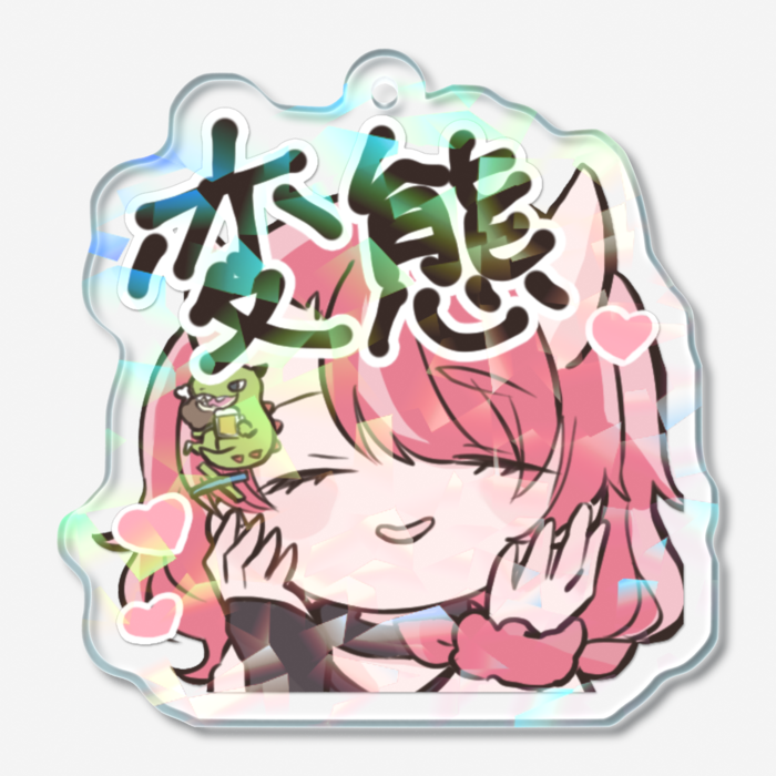 ホログラムアクリルキーホルダー - 50 × 50mm