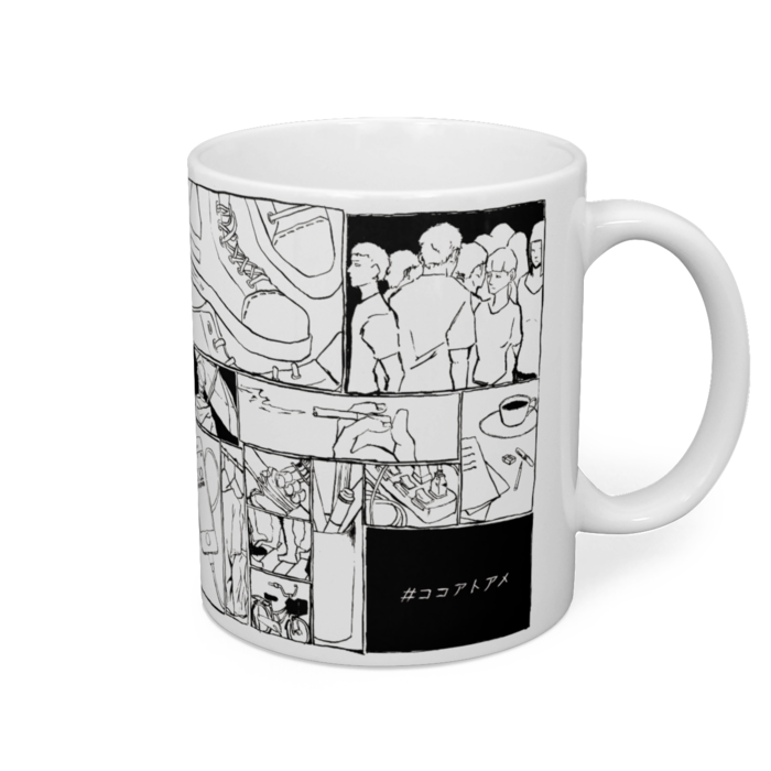 マグカップ - 直径 8 cm / 高さ 9.5 cm